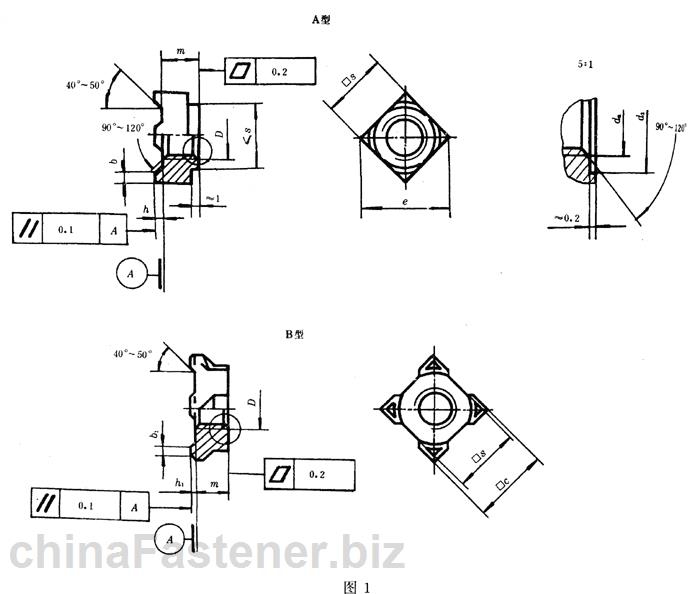 焊接方螺母|GB/T13680-92[标准 技术参数]