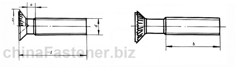 十字槽沉头螺钉和锥形锁紧垫圈组合件|GB9074.9-88[标准 技术参数]