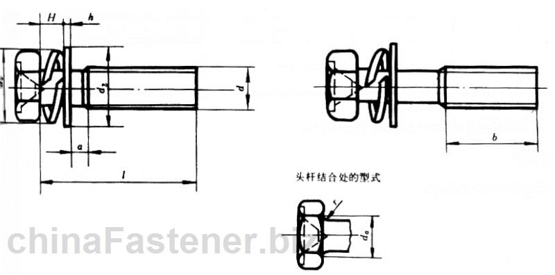 十字槽凹穴六角头螺栓、弹簧垫圈和平垫圈组合件|GB9074.13-88[标准 技术参数]