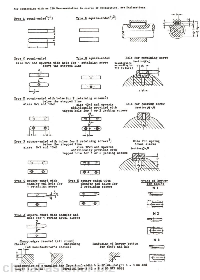平键—传动连接—键和键槽型式及尺寸|DIN6885-1[标准 技术参数]